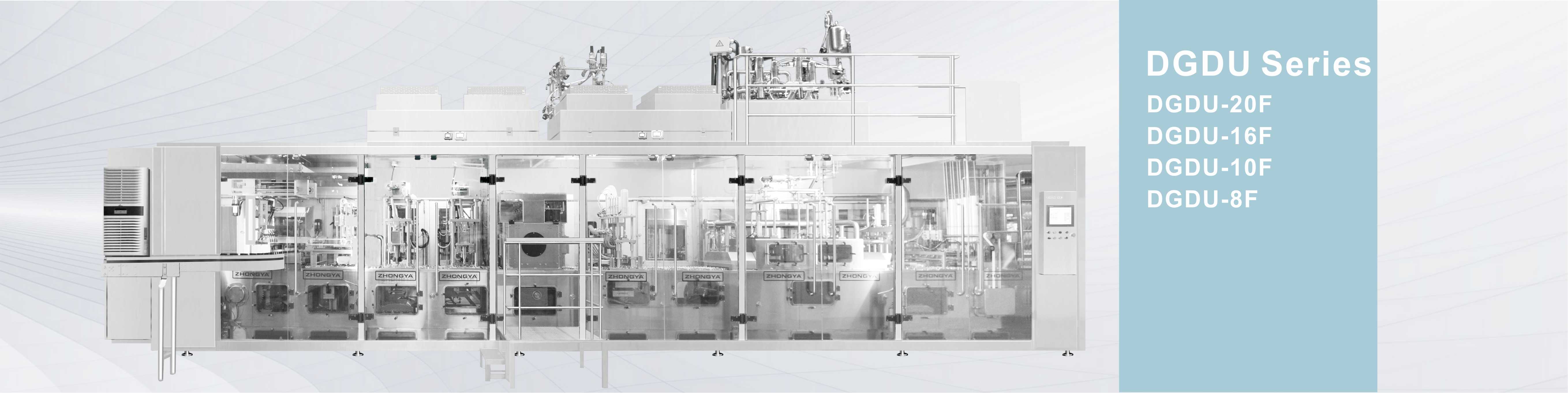 DGDU Series Automatic Ultraclean Preformed Cup Filling Sealing Machine