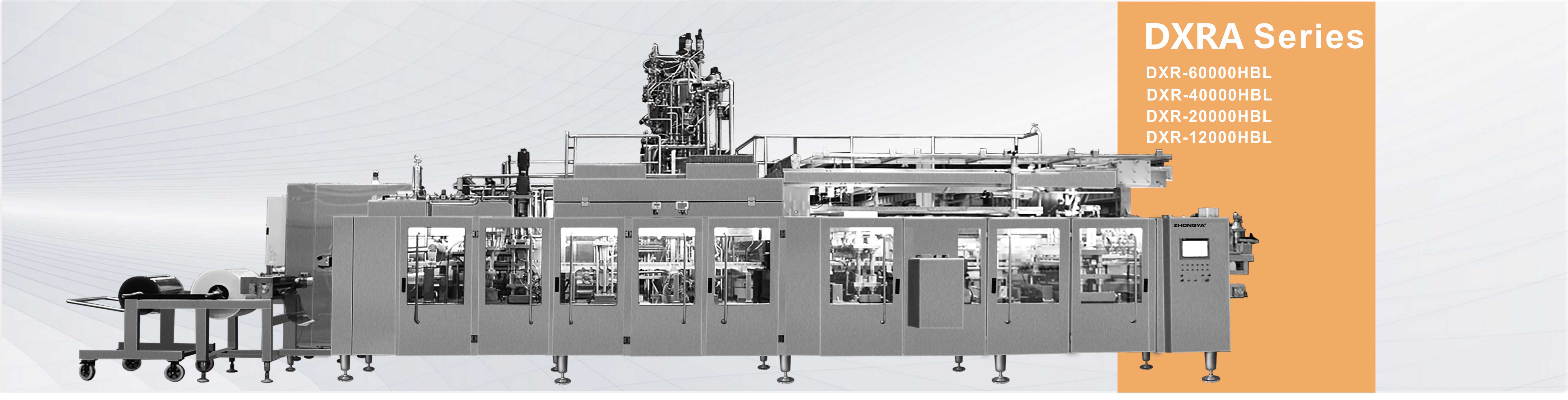 DXRA Series Automatic Aseptic Plastic Cup Forming Filling Sealing Cutting Machine