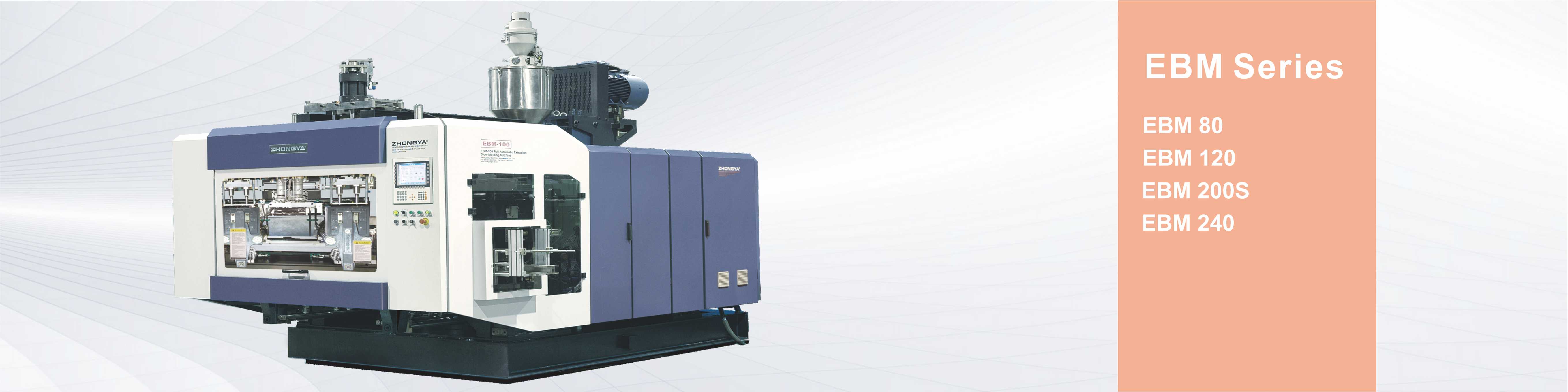 EBM Series Automatic Extrusion Blow Molding Machine